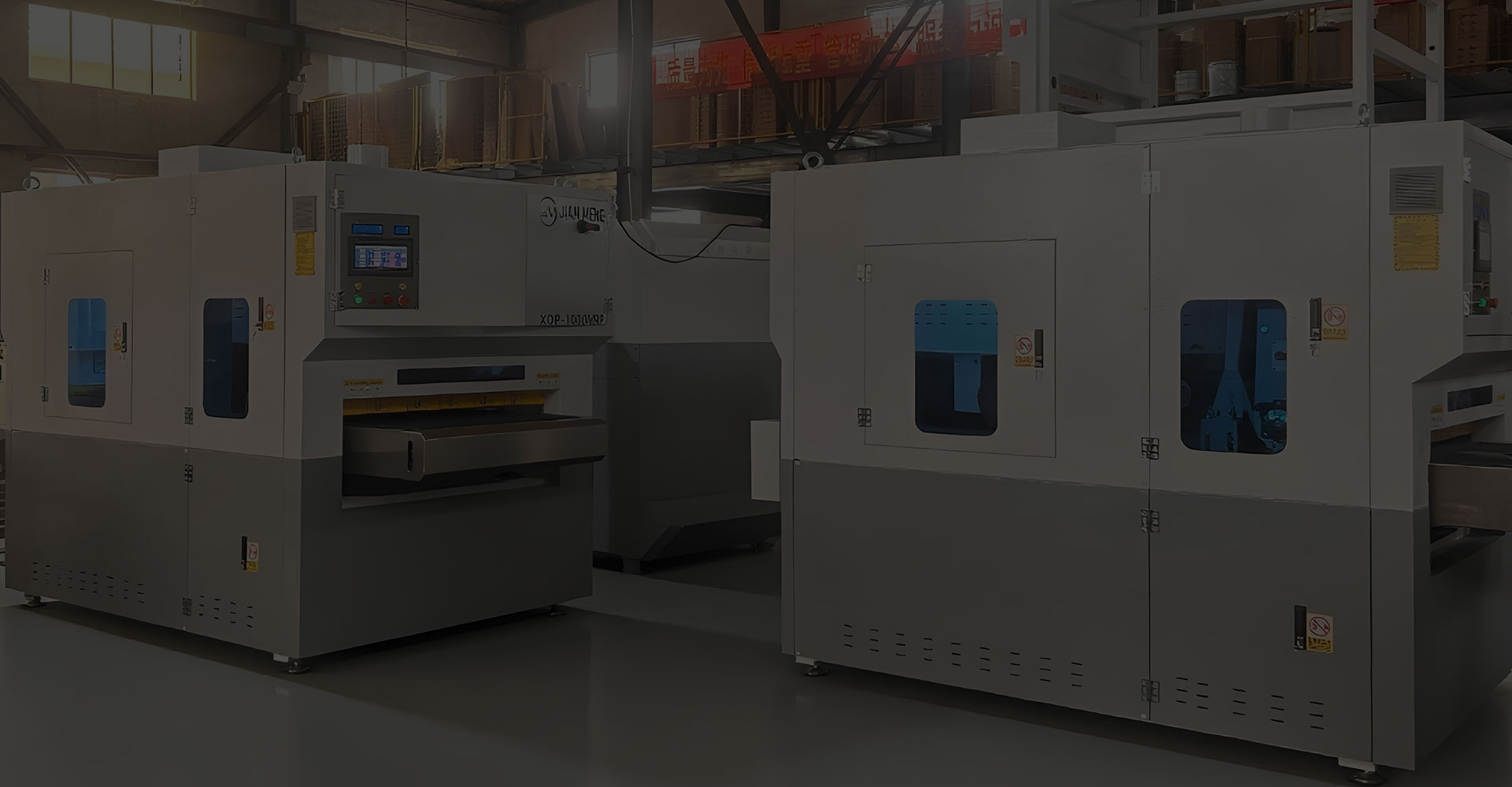 Entgratmaschine