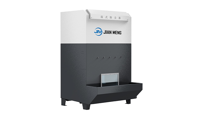 Nasser Staubsammler der Serie XDP-WDC