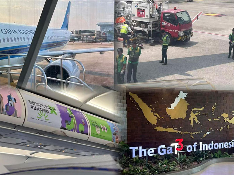 Ausbau neuer Märkte · Stärkung langfristiger Partnerschaften — Kundenbesuche und Branchenausstellungsreise von JM in Indonesien erfolgreich abgeschlossen